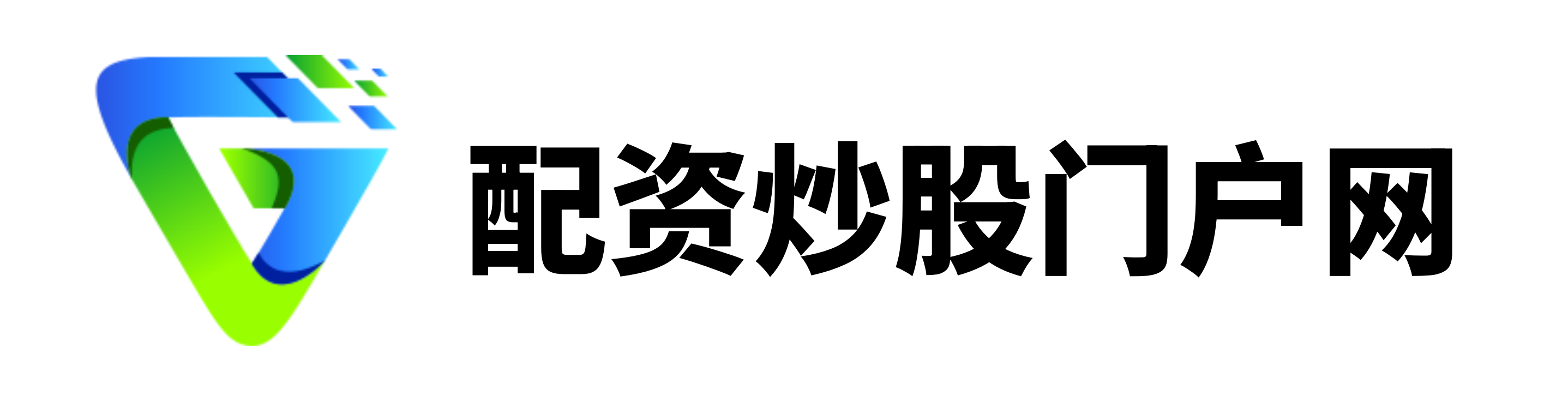 正规炒股配资